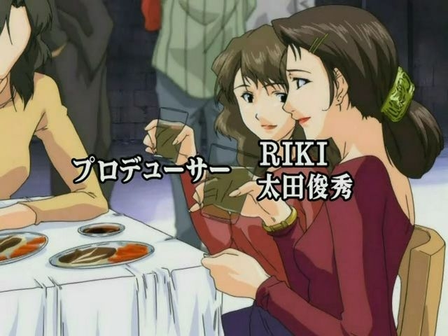 [ScreenRecap] Daiakuji - The Xena Buster - Episode.05 [Hentai OAV] 12