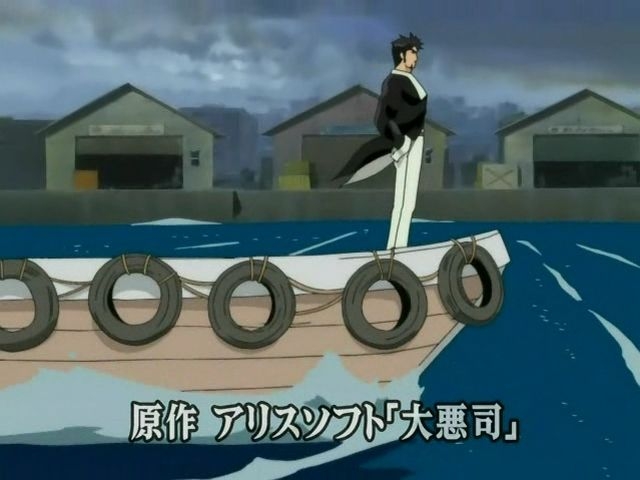 [ScreenRecap] Daiakuji - The Xena Buster - Episode.05 [Hentai OAV] 6