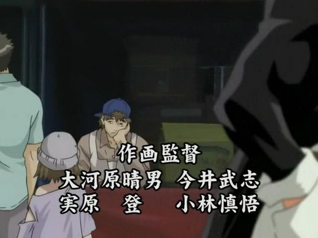 [ScreenRecap] Daiakuji - The Xena Buster - Episode.05 [Hentai OAV] 8