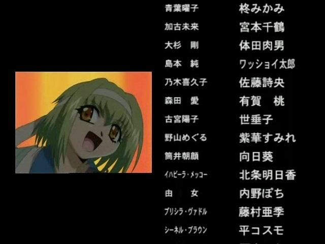 [ScreenRecap] Daiakuji - The Xena Buster - Episode.05 [Hentai OAV] 91