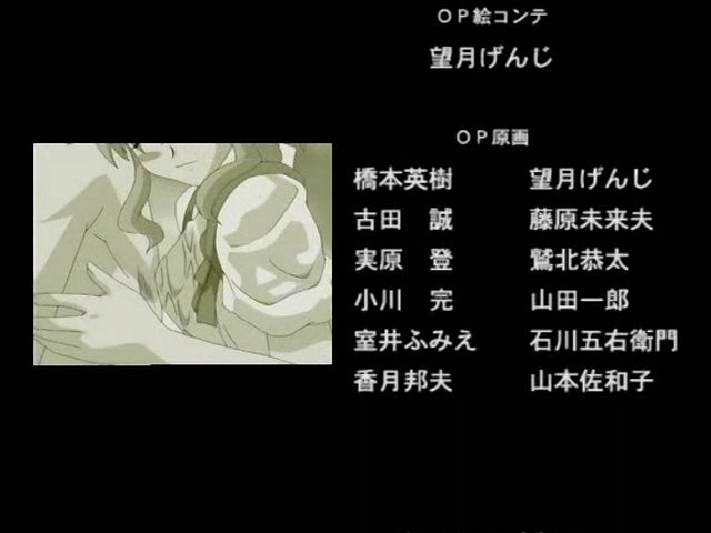 [ScreenRecap] Daiakuji - The Xena Buster - Episode.05 [Hentai OAV] 92