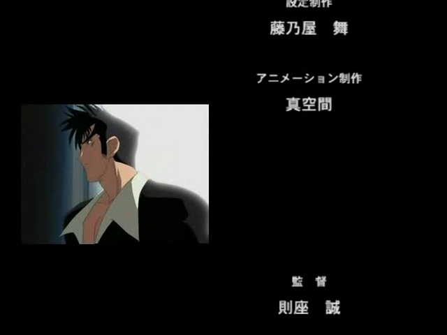 [ScreenRecap] Daiakuji - The Xena Buster - Episode.05 [Hentai OAV] 96