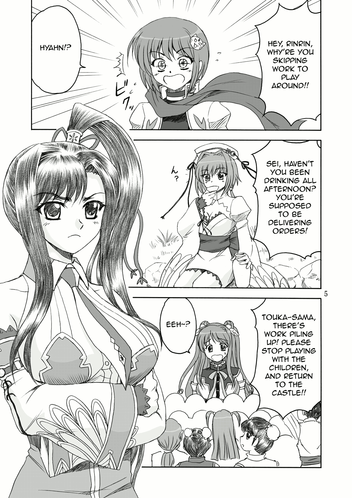 [Yasrin-do (Yasu Rintarou)] Aisha Mankai (Shin Koihime Musou) [English] =Team Vanilla= 3