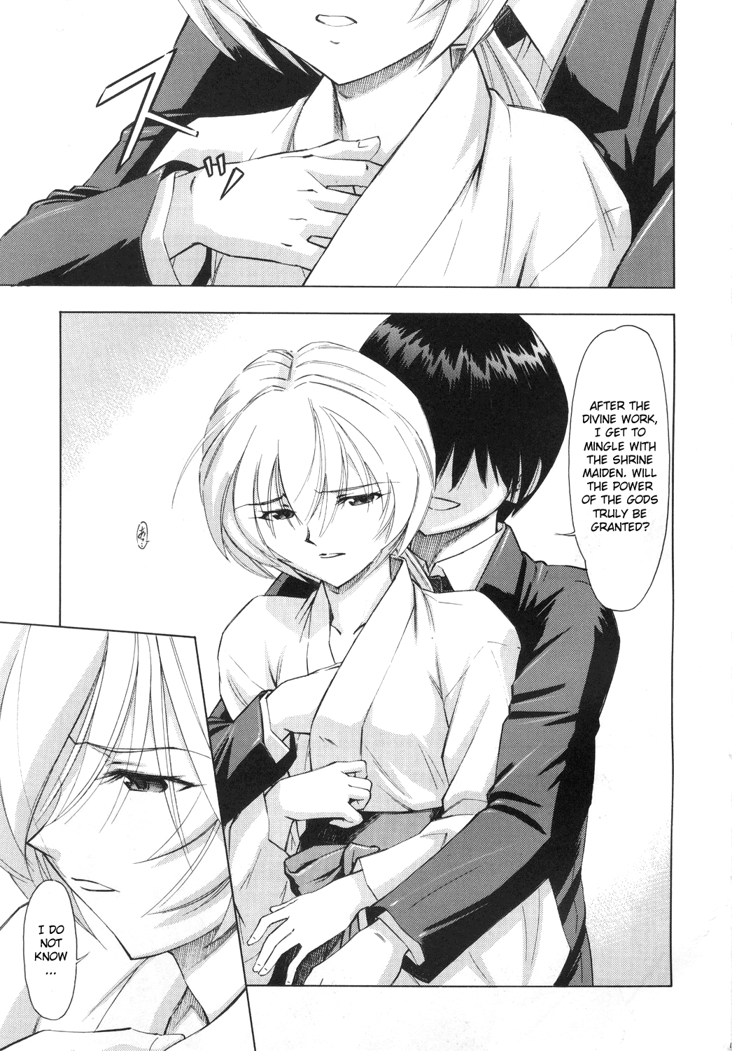 (COMIC1☆4) [Studio Wallaby (Kura Oh)] Ayanami Rei (Neon Genesis Evangelion) [English] [CGrascal] 9