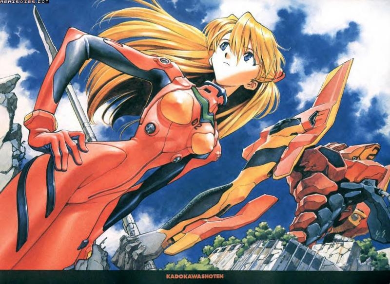 NGE: Asuka Langley collection 245