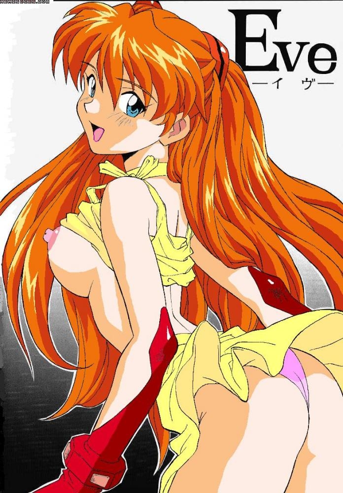 NGE: Asuka Langley collection 3