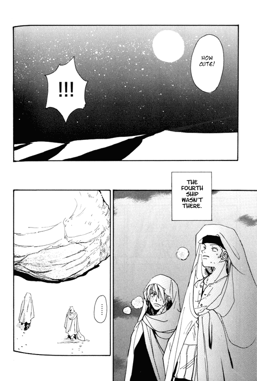 In the desert of the moon [English] 15