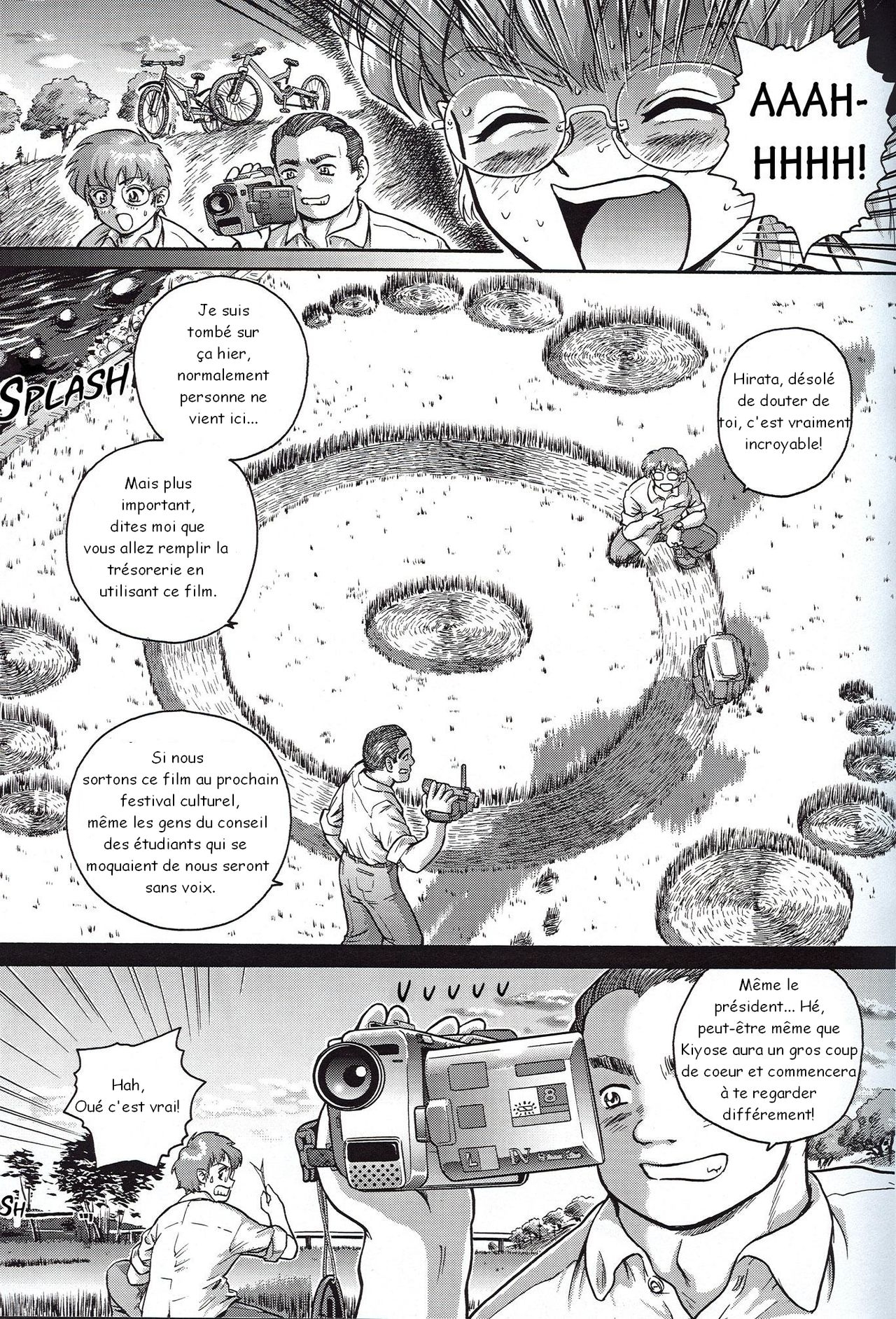 (C61) [Behind Moon (Q)] Dulce Report 1 [French] 7