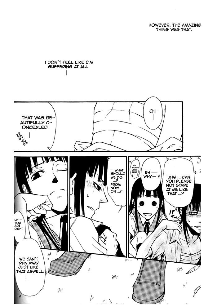 (SC34) [RAKU-GUN (Horii Kisuke)] FEEL (Mahou Sensei Negima!) [English] 22