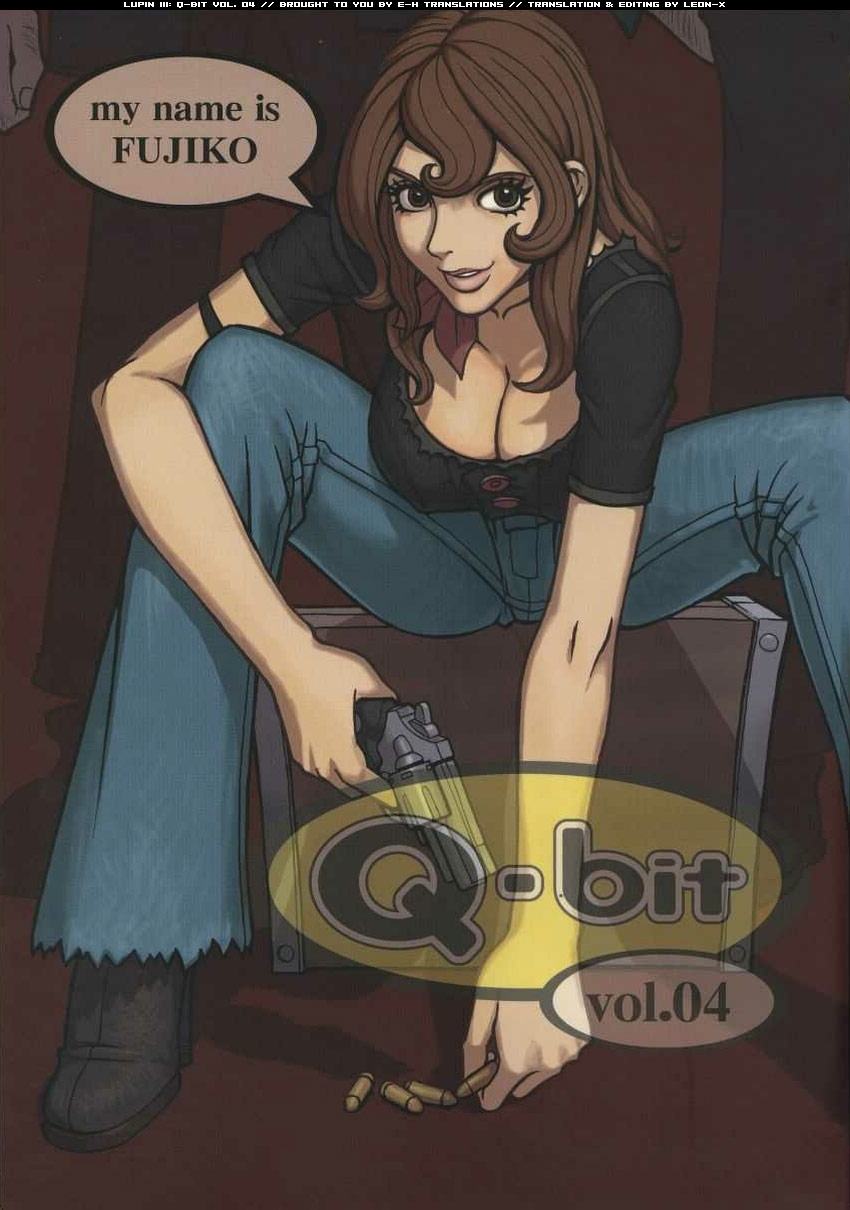 (C57) [Q-bit (Q-10)] Q-bit Vol. 04 - My Name is Fujiko (Lupin III) [English] [EHT] 0