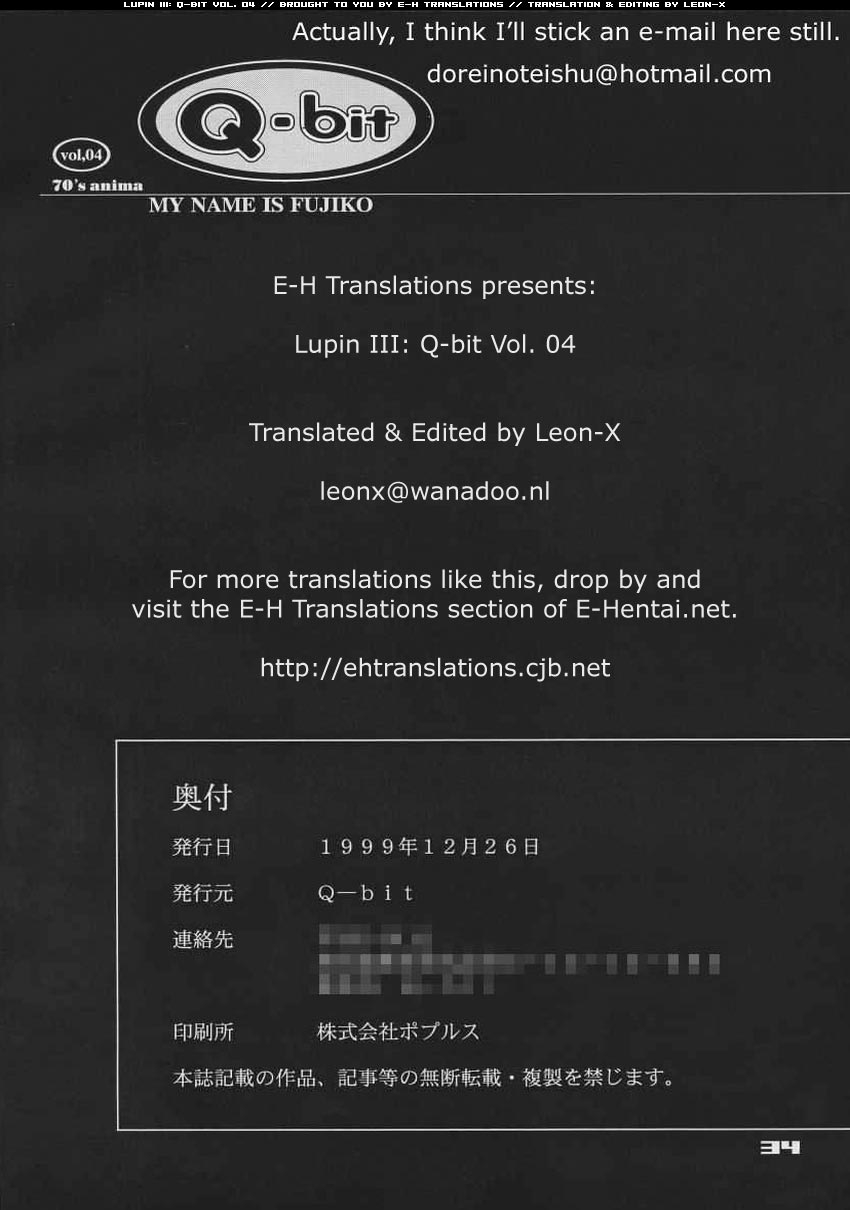 (C57) [Q-bit (Q-10)] Q-bit Vol. 04 - My Name is Fujiko (Lupin III) [English] [EHT] 32