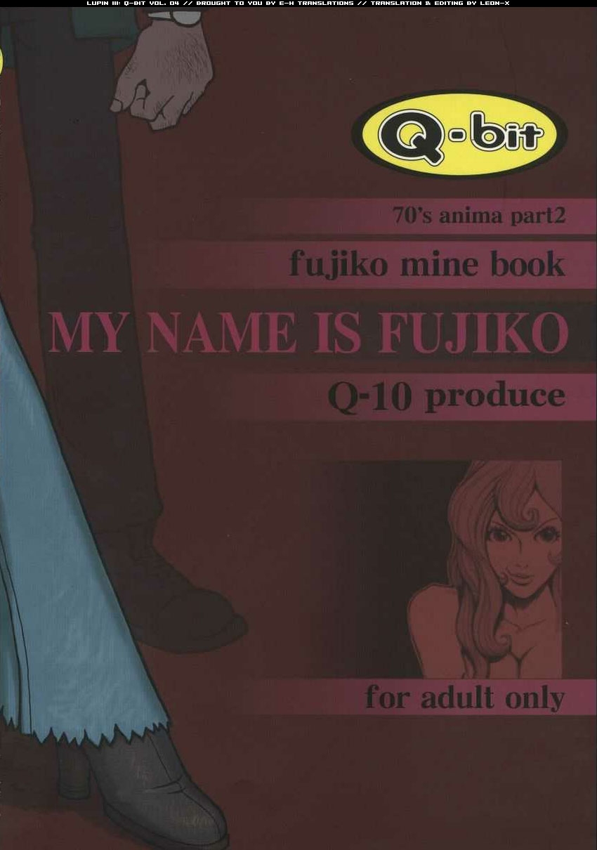 (C57) [Q-bit (Q-10)] Q-bit Vol. 04 - My Name is Fujiko (Lupin III) [English] [EHT] 33