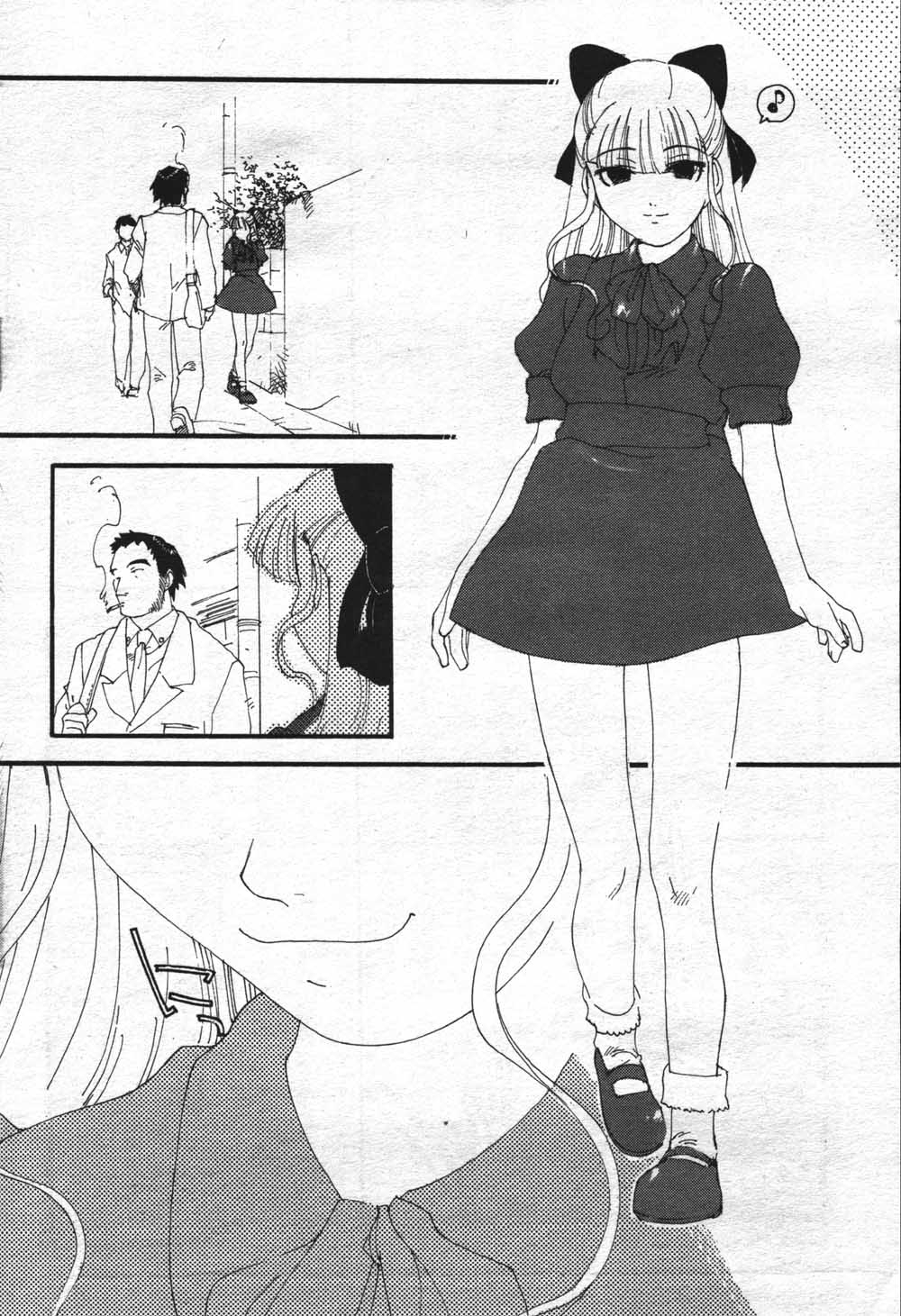 Manga Bangaichi 2004-07 165