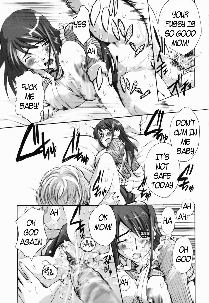 Exhausted Mama [English] [Rewrite] [EZ Rewriter] 12