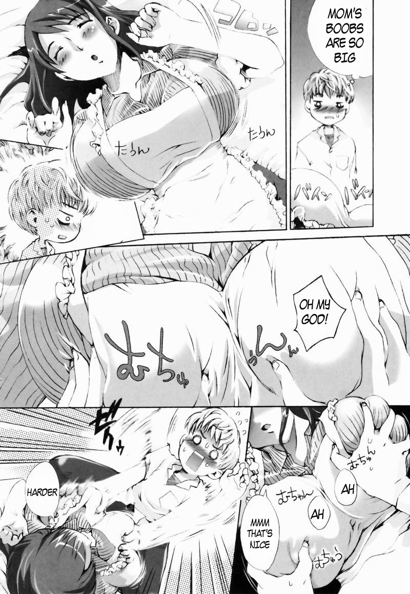 Exhausted Mama [English] [Rewrite] [EZ Rewriter] 1