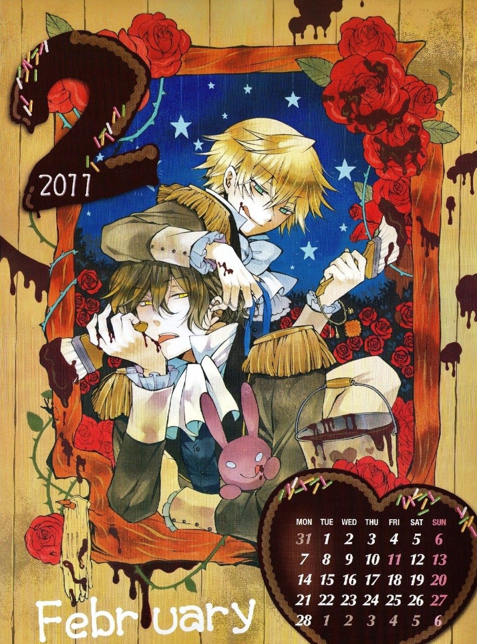 Pandora Hearts Comic Special 2011 Calendar 2