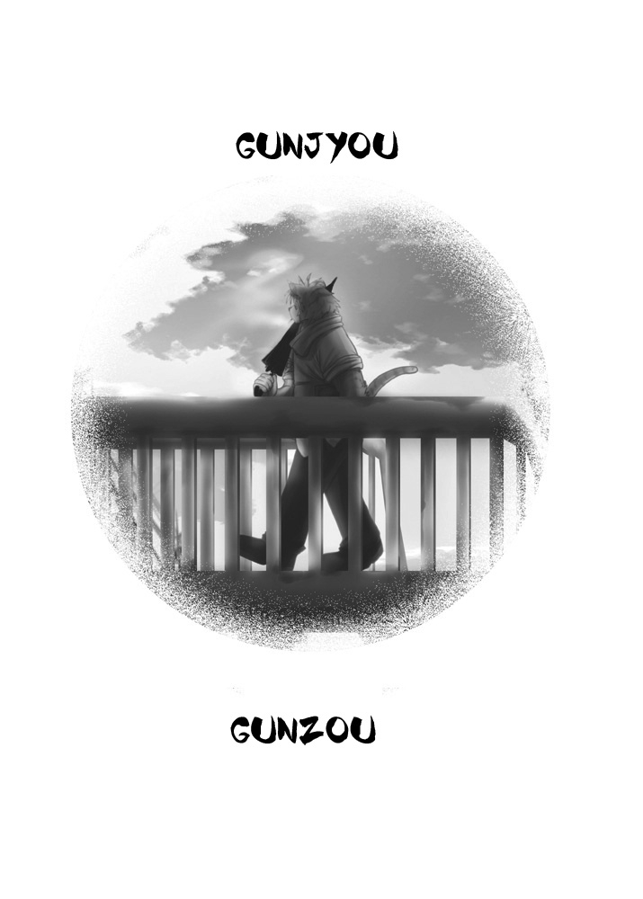 (C75) [Ganson (Hobby Productions)] Gunjyou Gunzou (English) 21