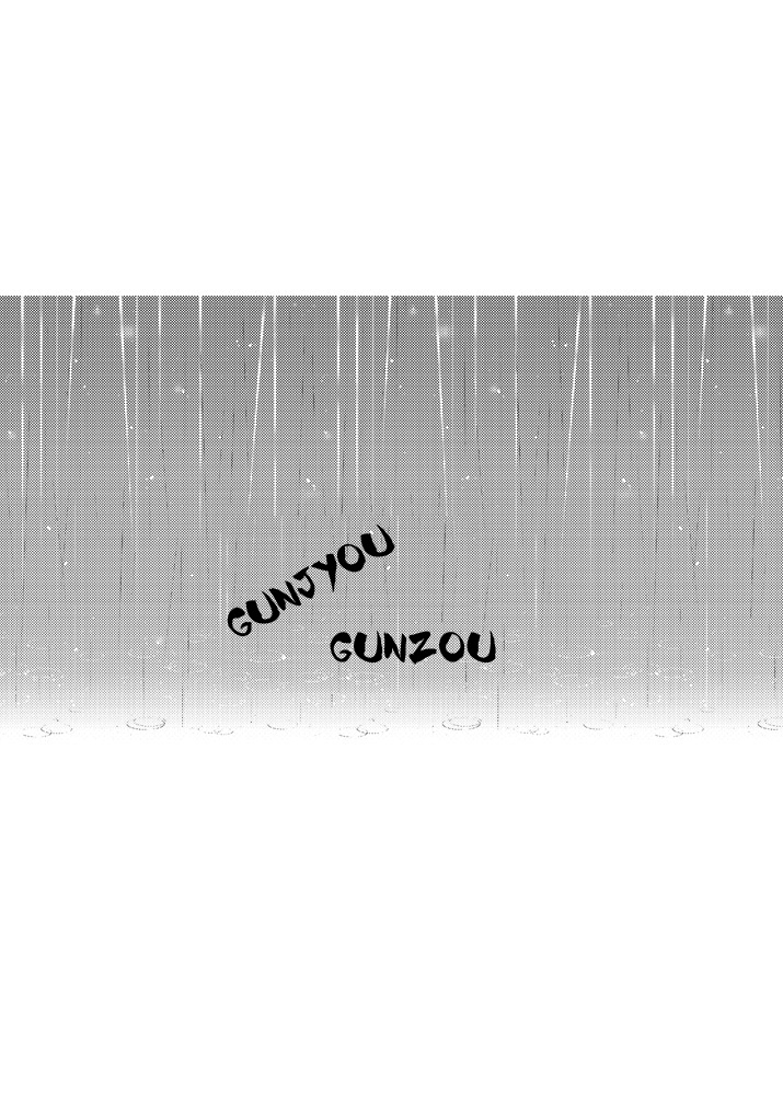 (C75) [Ganson (Hobby Productions)] Gunjyou Gunzou (English) 25