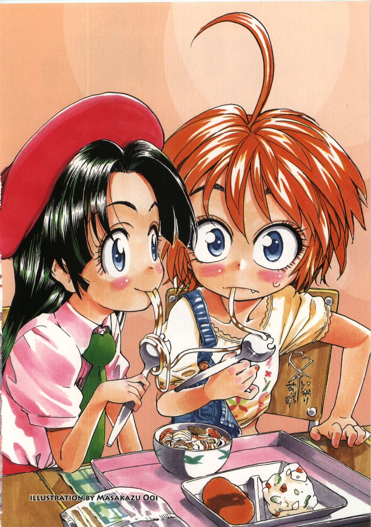 (C74) [Houbunsha (Various)] Manga Time Kirara - Comic Market 74 Kikaku Hon (Illust Shuu) 9