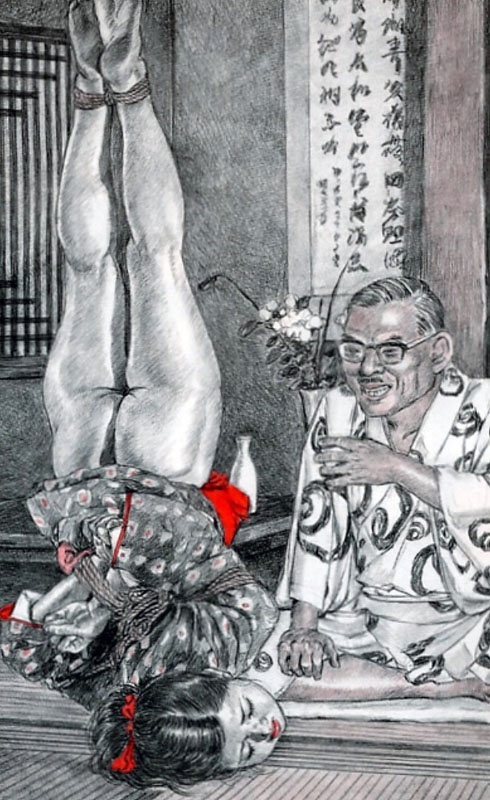 muku youji BDSM Illustrations 10