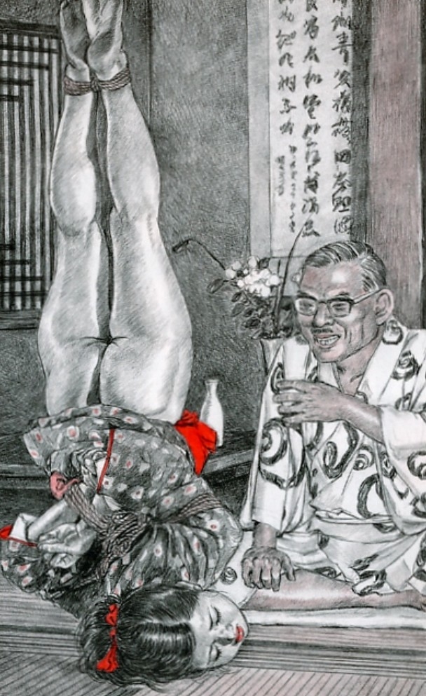 muku youji BDSM Illustrations 34