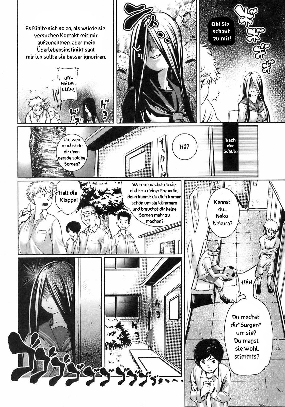 [Shiomaneki] Kininaru Girl (COMIC Jun-ai Kajitsu 2008-09) [German] {schmidtsst} 1