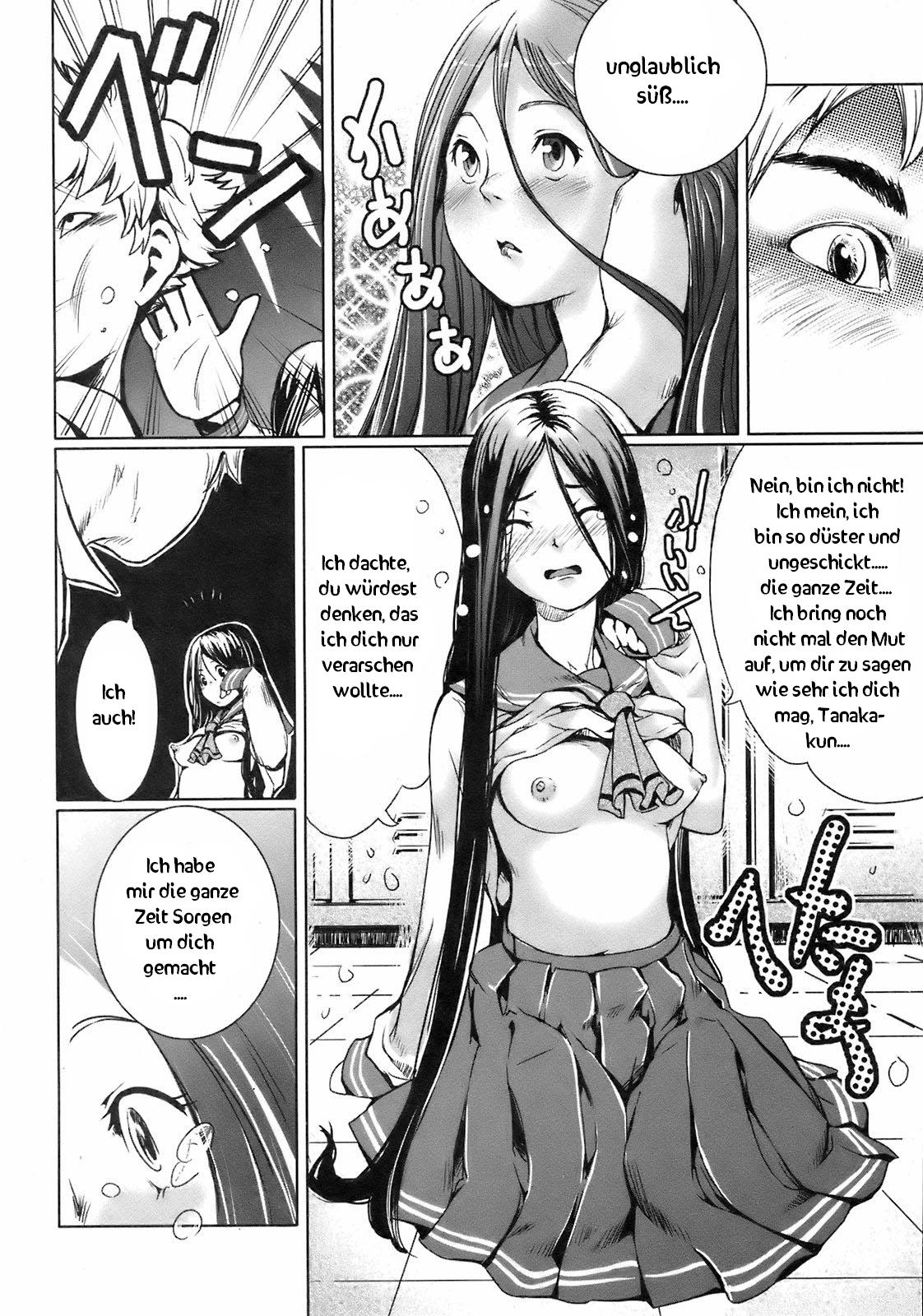 [Shiomaneki] Kininaru Girl (COMIC Jun-ai Kajitsu 2008-09) [German] {schmidtsst} 5