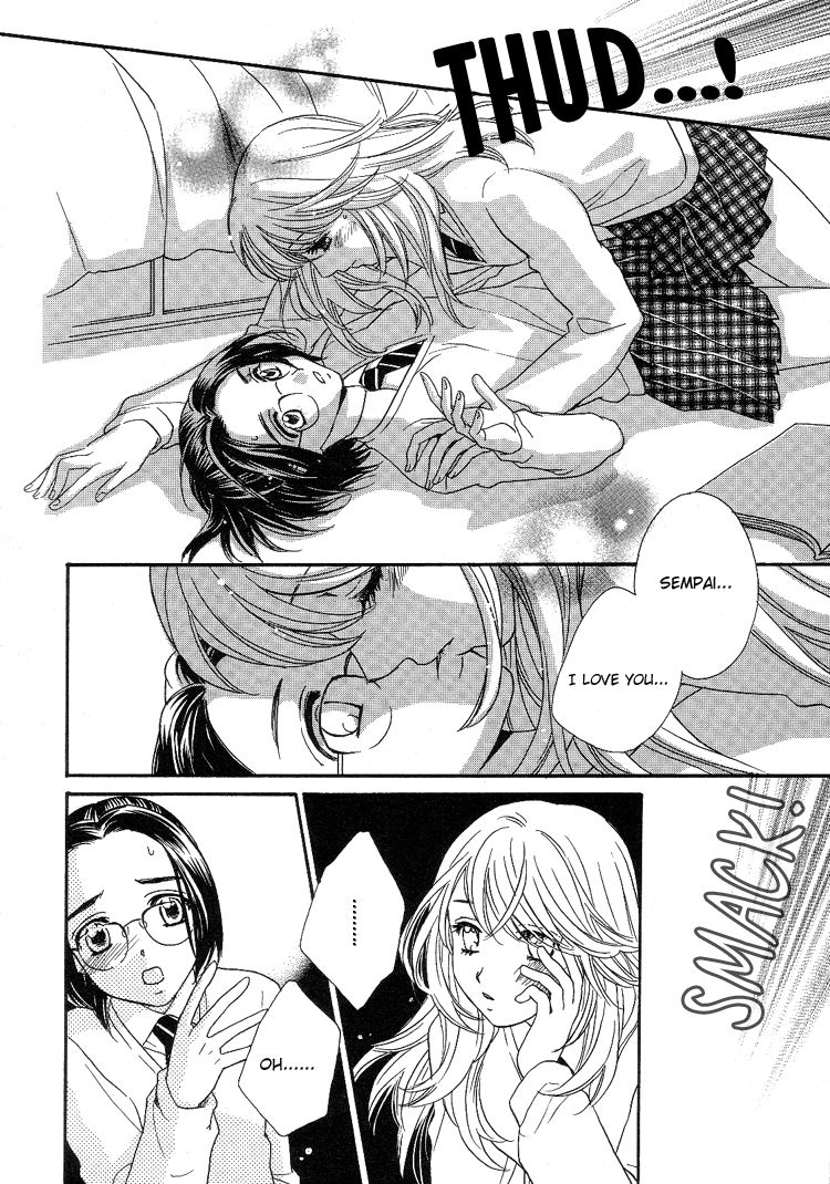 Yuri Shimai Vol.5 [English] 106