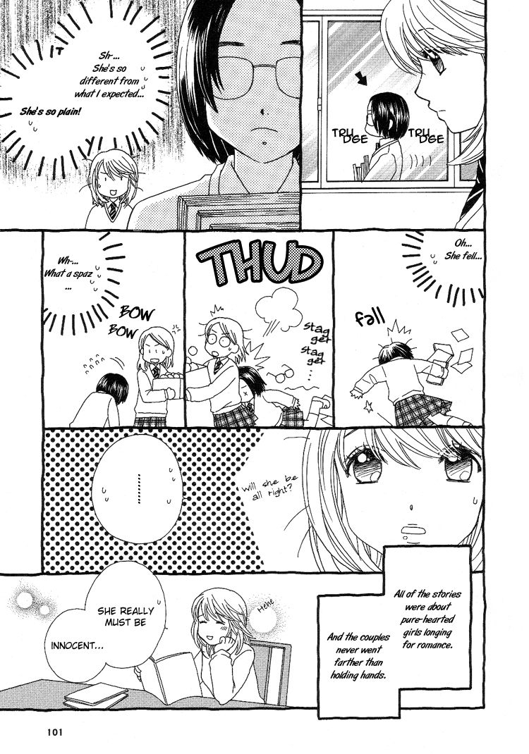 Yuri Shimai Vol.5 [English] 113