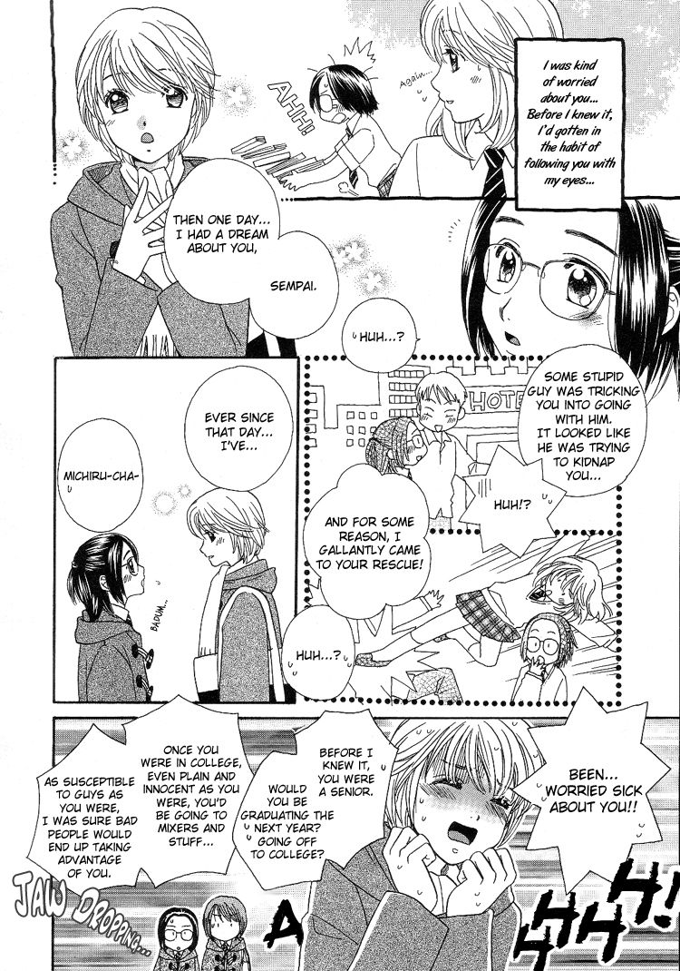 Yuri Shimai Vol.5 [English] 114