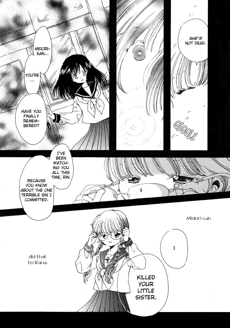 Yuri Shimai Vol.5 [English] 157