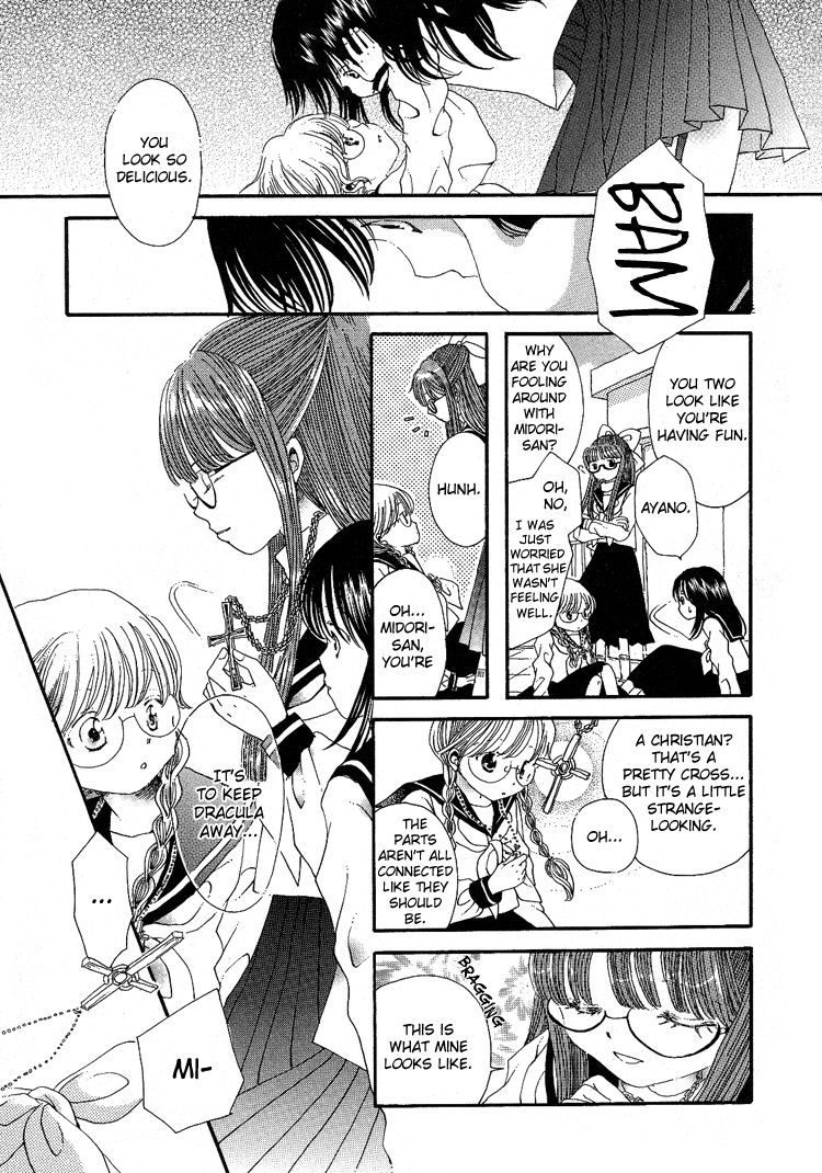 Yuri Shimai Vol.5 [English] 160