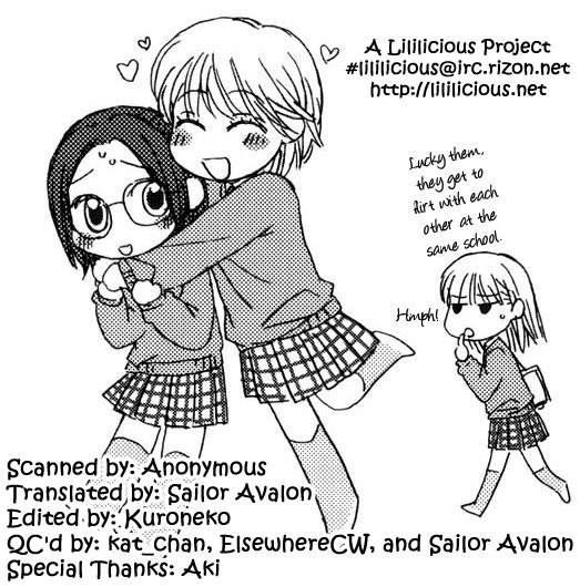 Yuri Shimai Vol.5 [English] 23