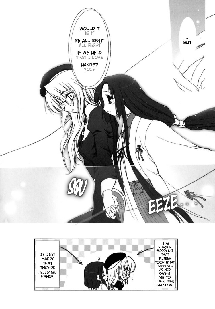 Yuri Shimai Vol.5 [English] 76