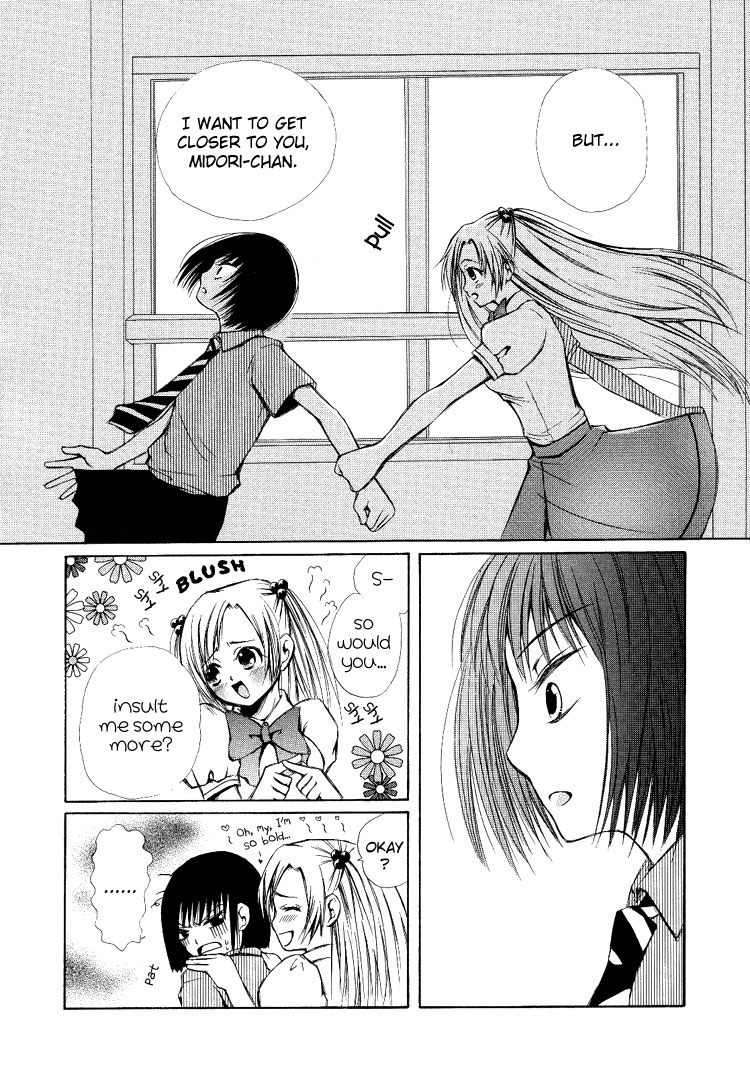 Yuri Shimai Vol.5 [English] 84