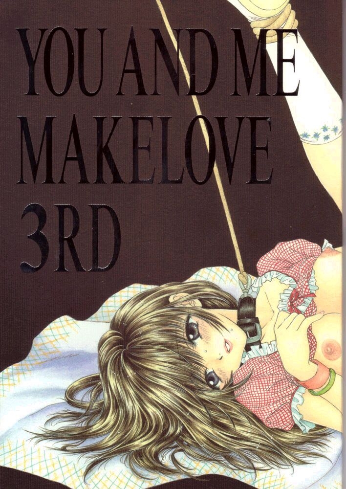 (C57) [PERFECT CRIME (REDRUM)] You and Me Make Love 3rd 0