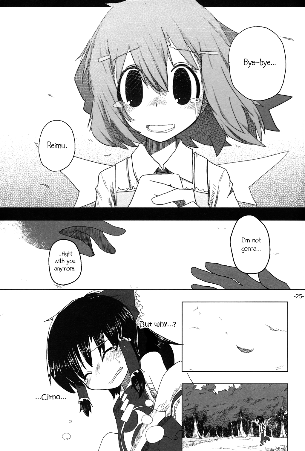 (C78) [Hachimitsu Zakura (Kamonari)] Cirno to Reimu no One Two Three 2 | Cirno and Reimu's One Two Three 2 (Touhou Project) [English] [Gaku Gaku Animal Land] 23