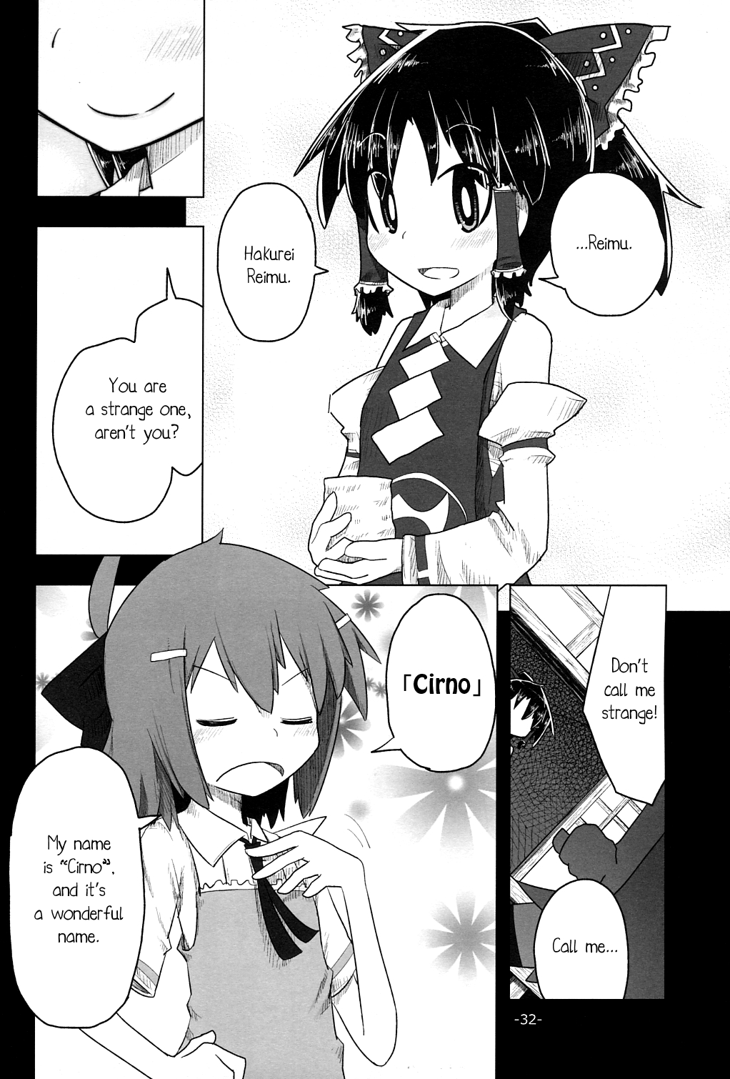 (C78) [Hachimitsu Zakura (Kamonari)] Cirno to Reimu no One Two Three 2 | Cirno and Reimu's One Two Three 2 (Touhou Project) [English] [Gaku Gaku Animal Land] 30