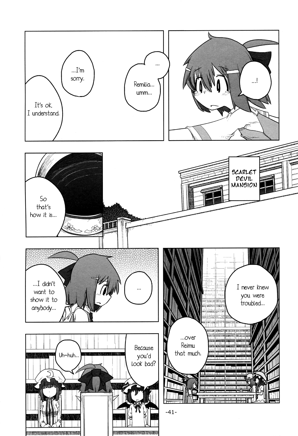 (C78) [Hachimitsu Zakura (Kamonari)] Cirno to Reimu no One Two Three 2 | Cirno and Reimu's One Two Three 2 (Touhou Project) [English] [Gaku Gaku Animal Land] 39