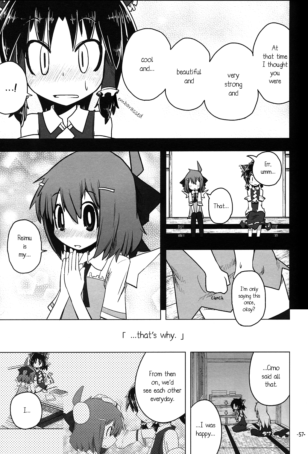 (C78) [Hachimitsu Zakura (Kamonari)] Cirno to Reimu no One Two Three 2 | Cirno and Reimu's One Two Three 2 (Touhou Project) [English] [Gaku Gaku Animal Land] 55