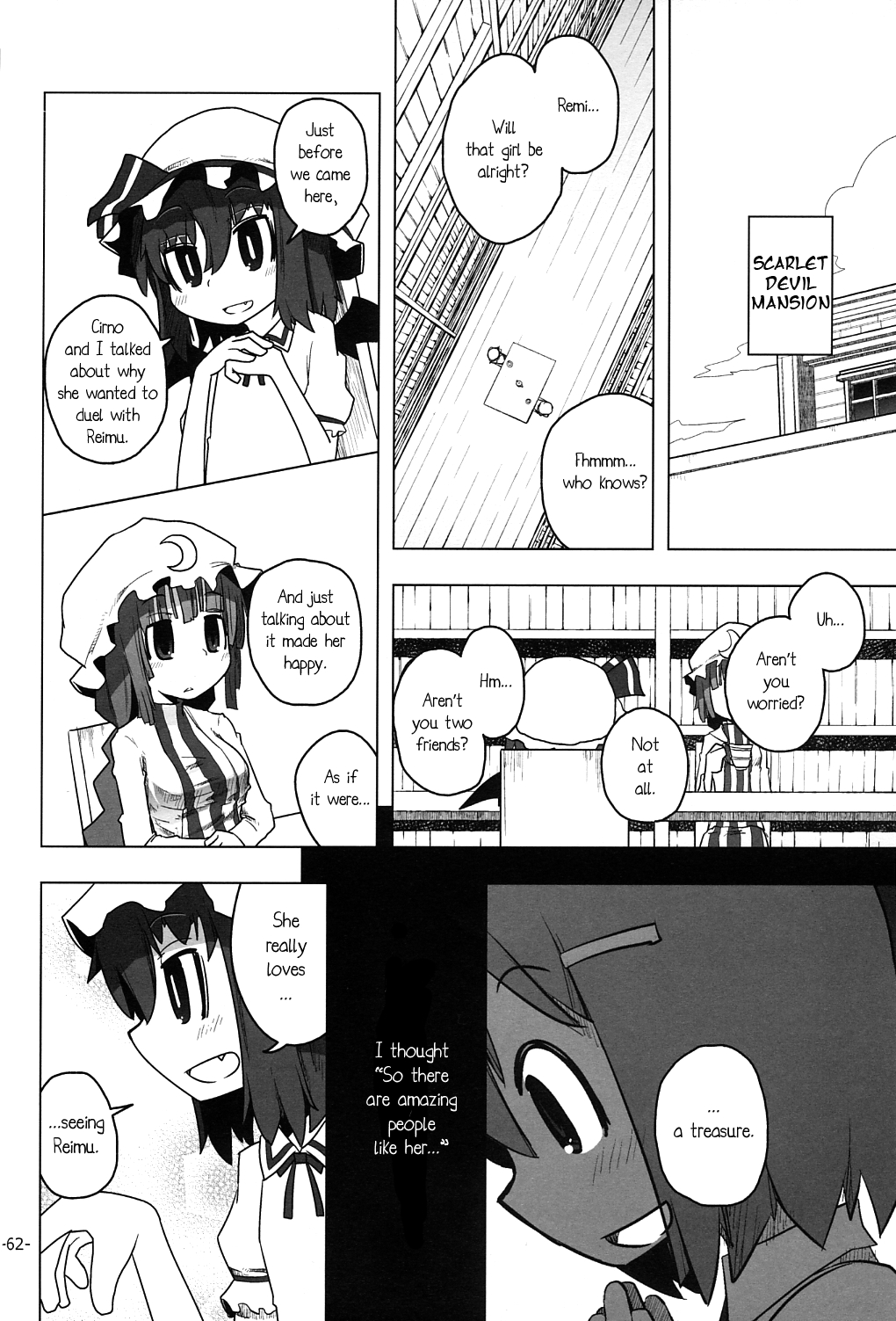 (C78) [Hachimitsu Zakura (Kamonari)] Cirno to Reimu no One Two Three 2 | Cirno and Reimu's One Two Three 2 (Touhou Project) [English] [Gaku Gaku Animal Land] 60