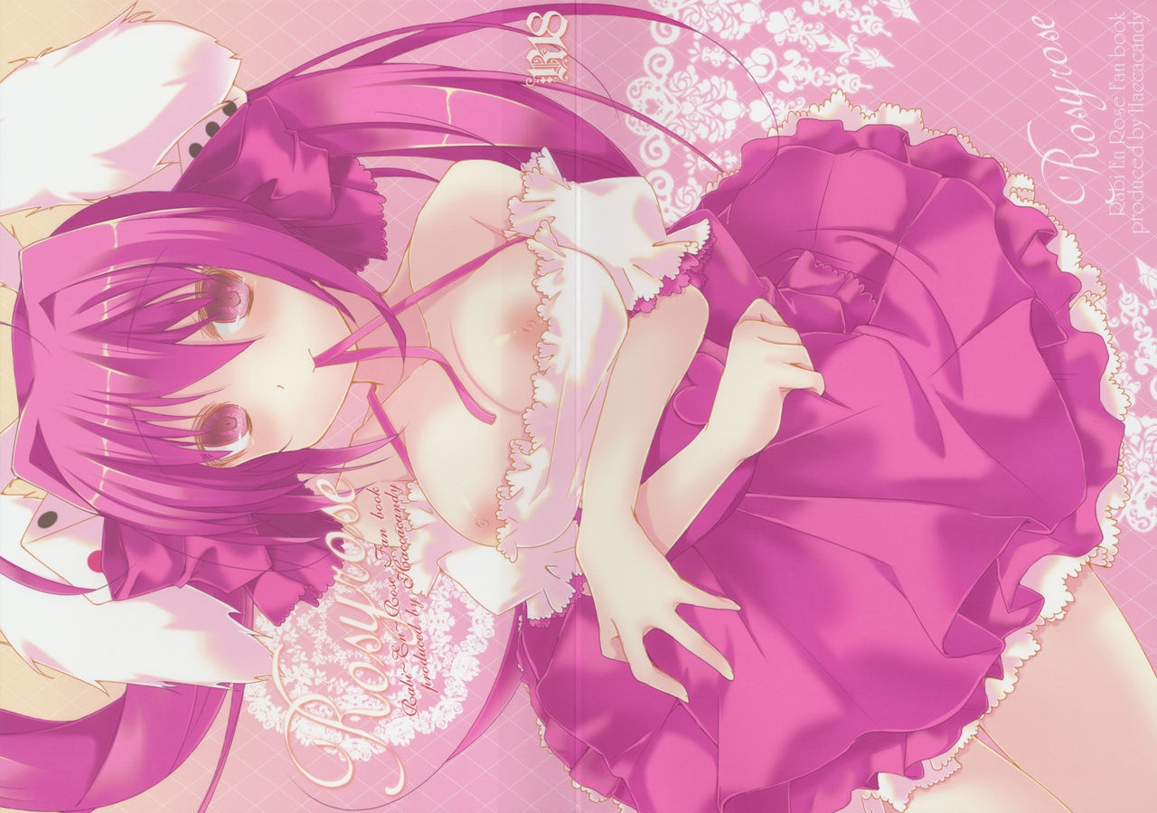 (C79) [Hacca Candy (Ise.)] RosyRose (Di Gi Charat) 0