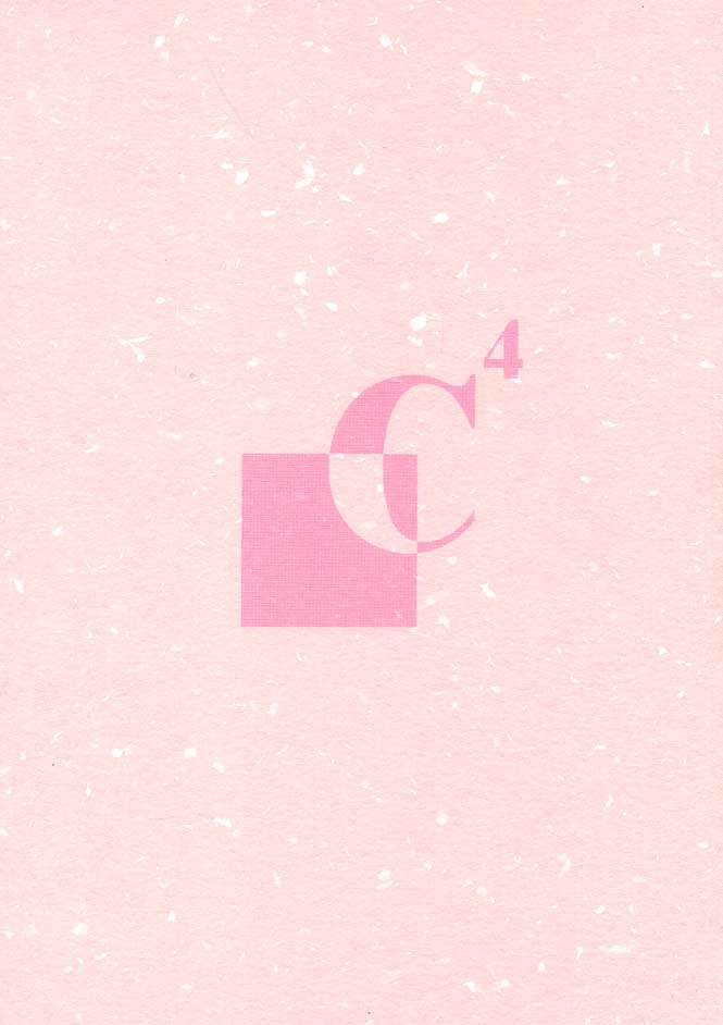 [Studio Miki Shinsha (Various)] C4 - Card Captor Custome Collection (CardCaptor Sakura) 0