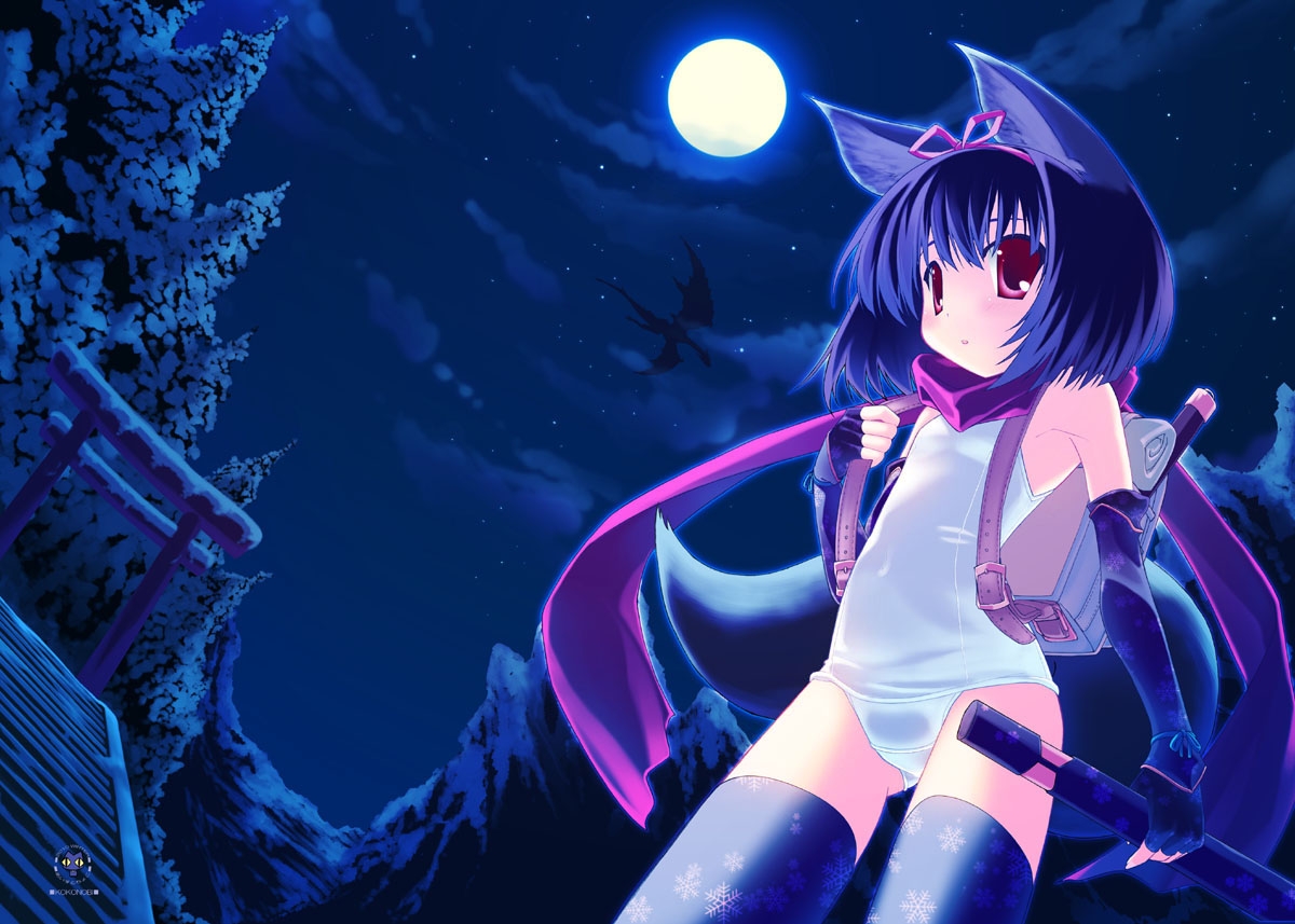Anime Moon! - Magical Night ( Book 1) 21