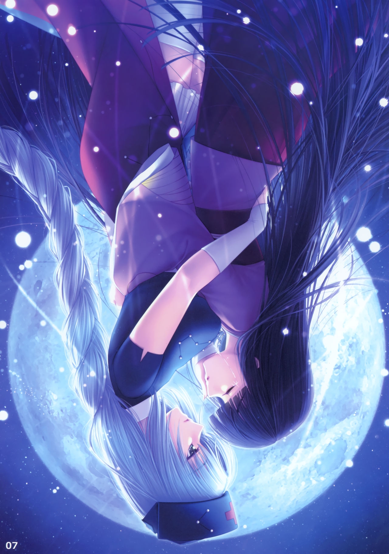 Anime Moon! - Magical Night ( Book 1) 30