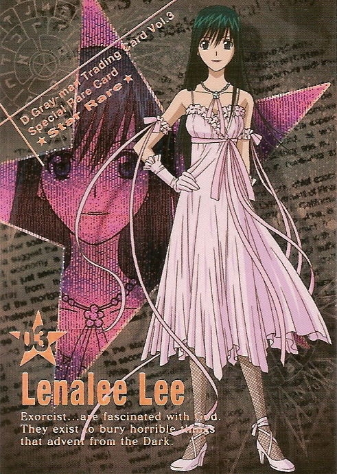 lenalee lee original imageset (other Uniform ) 16