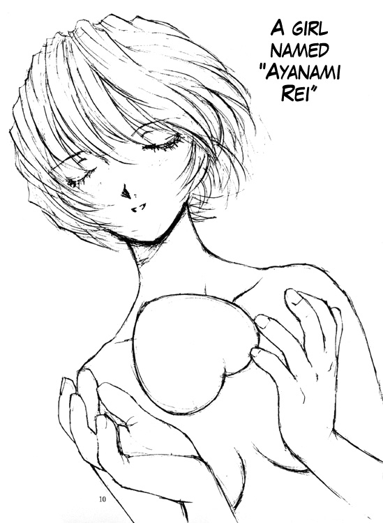 [Oiwaidou (Iwasaki Tatsuya)] Ayanami Rei Hen (Neon Genesis Evangelion) [English] [KageSennin] 9