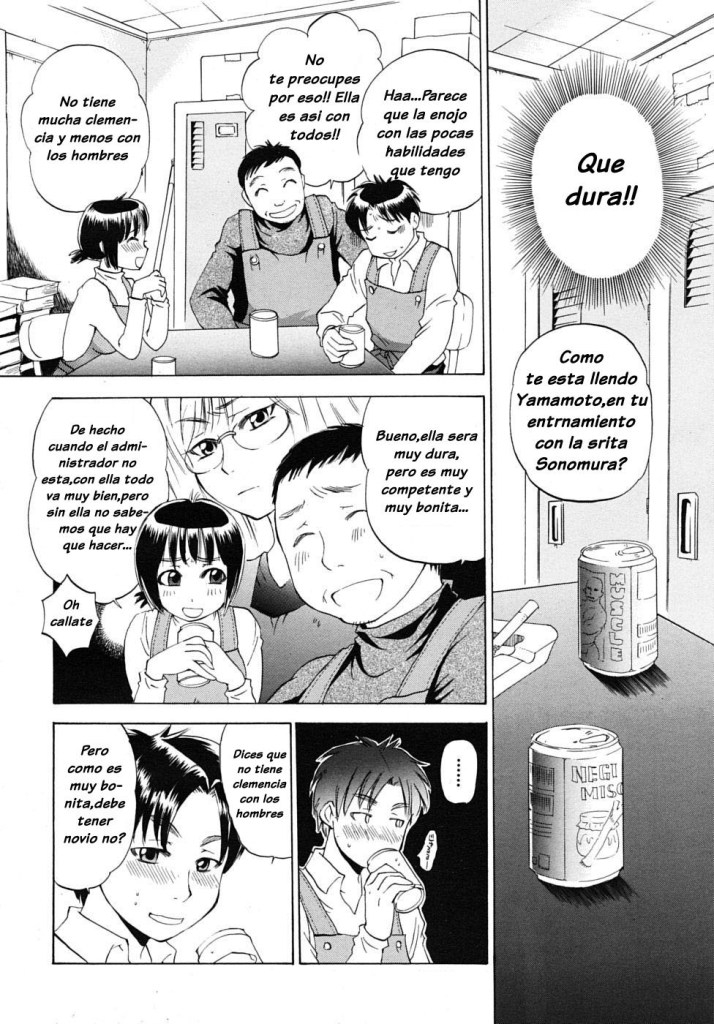 [Sabusuka] Sonomura-san to Shinjin Kyouiku | Miss Sonomura and the Education of the Newcomer (COMIC MUJIN 2010-02) [Spanish] [Varkatzas666] 5