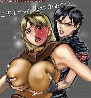 Gallery Hentai By Roger Silver Fox - Ashley Grahm - Resident Evil 4 24