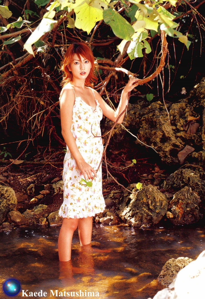 [Photobook] Kaede Matsushima - Heart 16